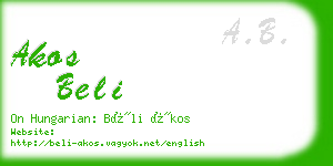 akos beli business card